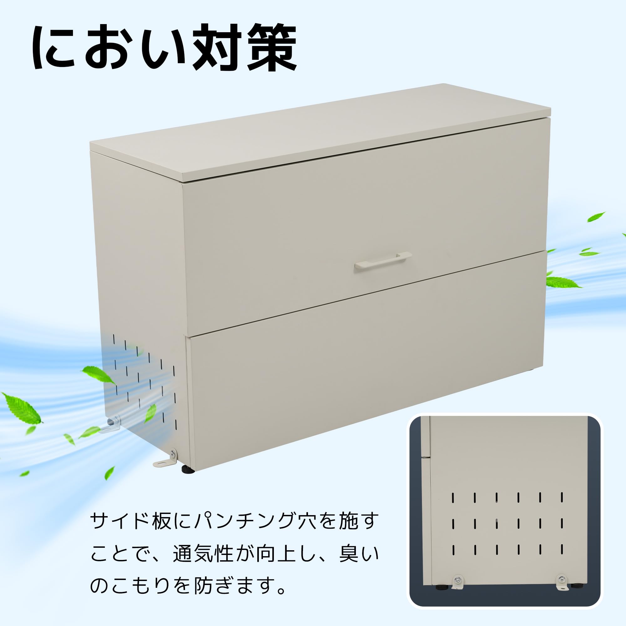 Amazon | ゴミ箱 屋外 大容量 ゴミステション スチール ふた付き ゴミ